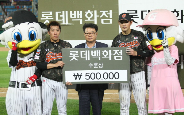 김승회 역투 그리고 수훈상